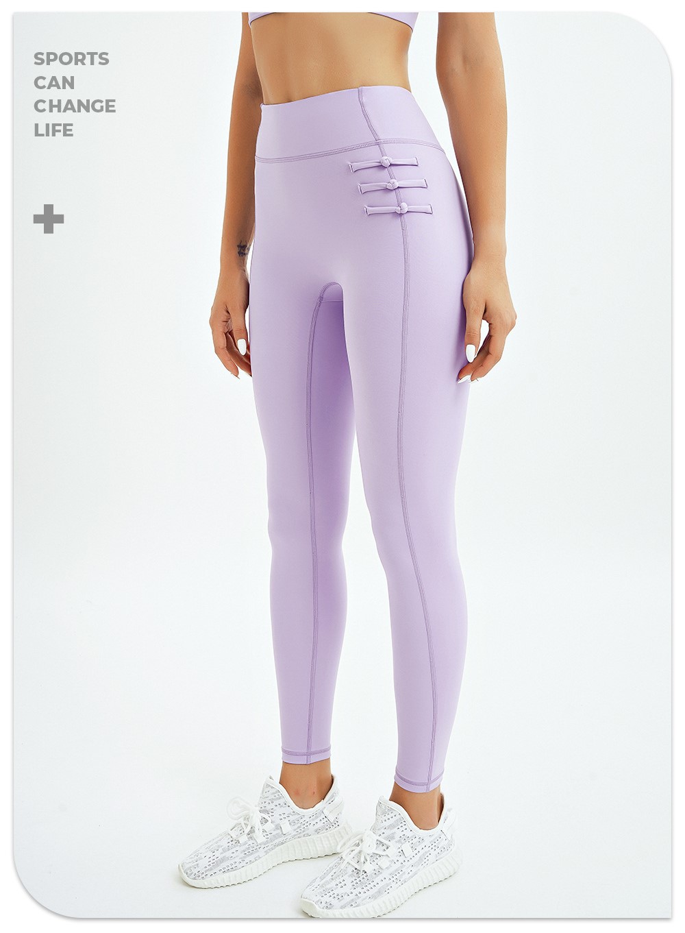 i can i will shape tights