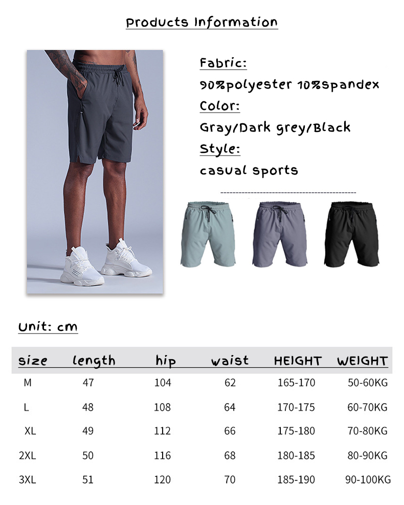 China OEM Shorts Drawstring jogging running men polyester sport shorts  pants factory and suppliers