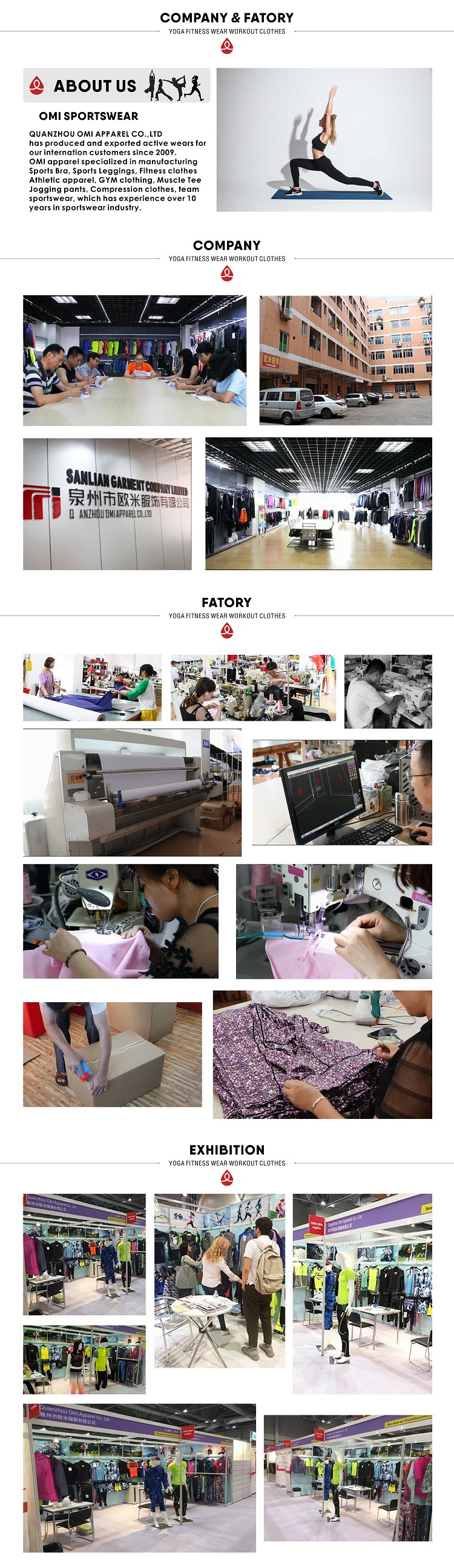 07-09 company factory