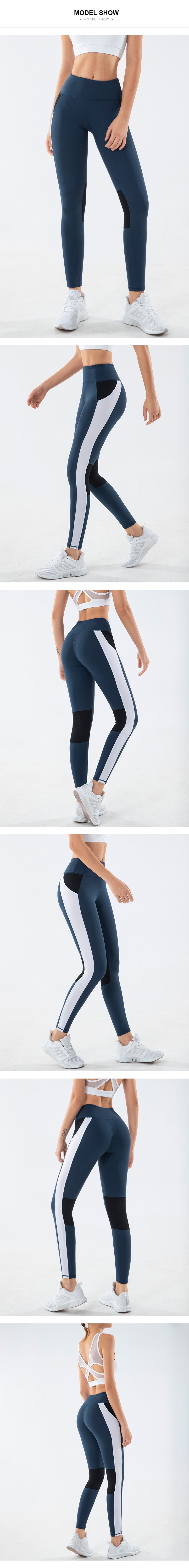 yoga gym pants (7)